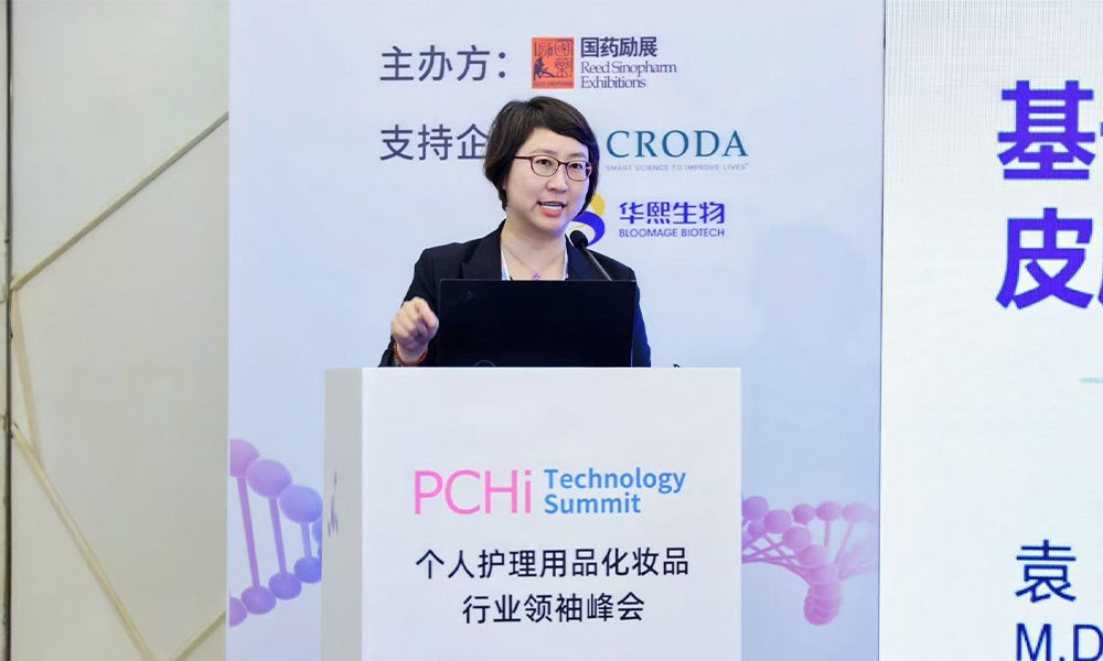AESTURA Unveils Research Breakthrough at PCHi 2025 in China