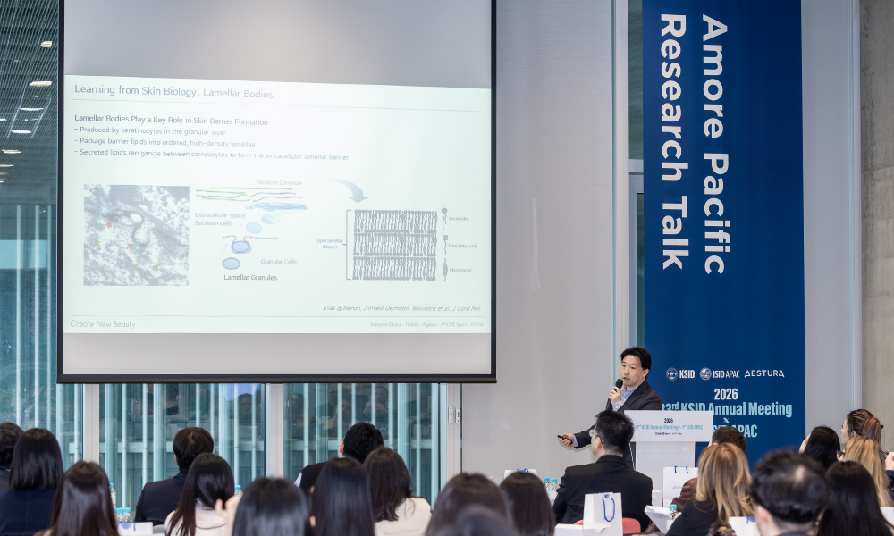 AESTURA Sponsors 2026 KSID x ISID APAC Meeting