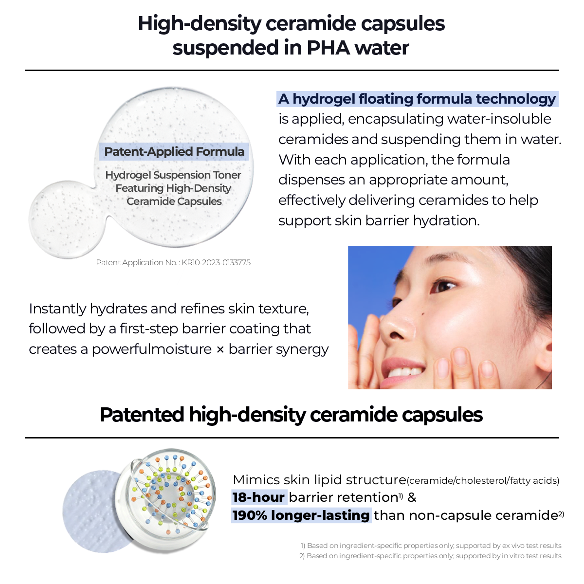 ATOBARRIER365 CAPSULE TONER