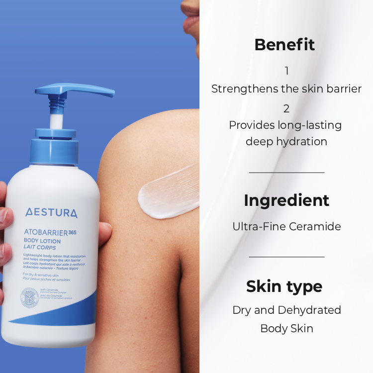 ATOBARRIER365 BODY LOTION | AESTURA ATOBARRIER365 BODY LOTION | AESTURA