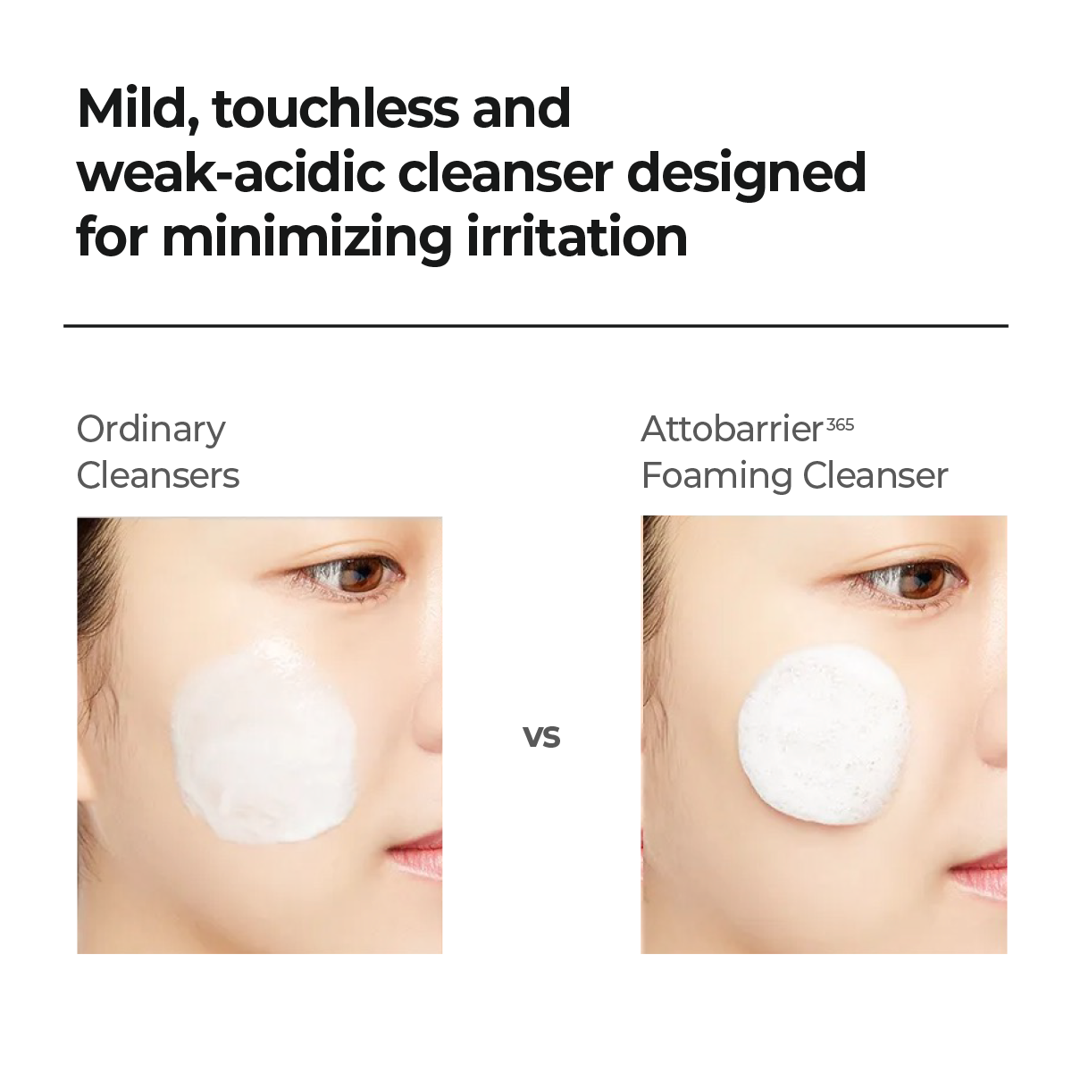 ATOBARRIER 365 FOAMING CLEANSER